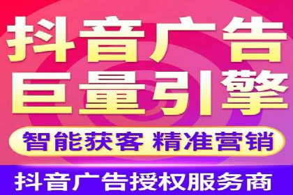 案例分享：SEM竞价培训助力中小企业营销