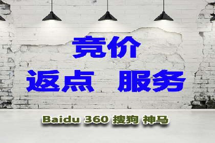 百度口碑营销案例：实战解析如何赢得客户好评