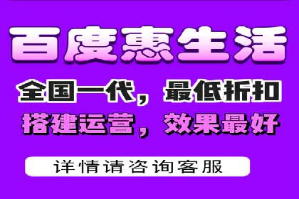 百度优化推广的秘诀：内容为王的策略解读