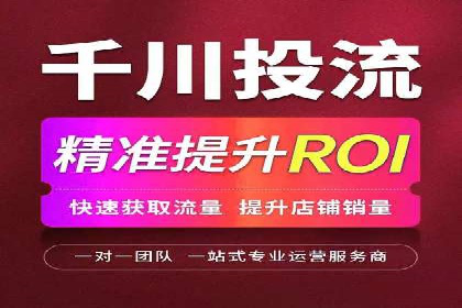 案例探讨：托管SEM竞价在不同行业的实践与效果